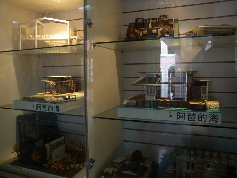 展演空間
