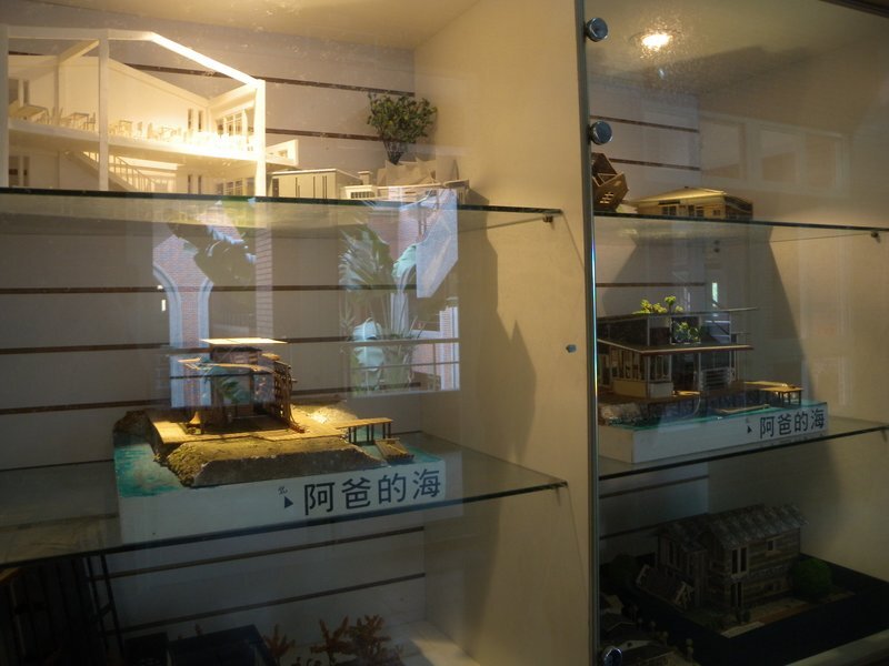 展演空間