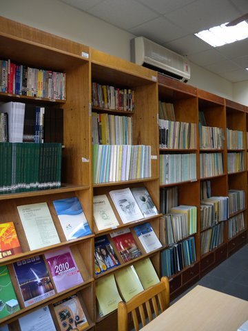 系圖書室